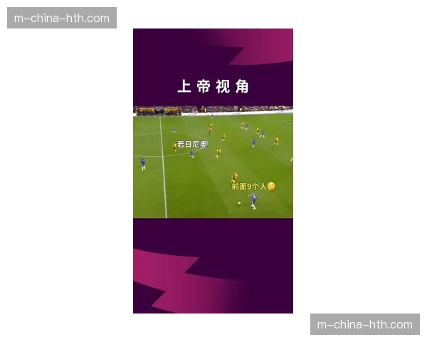 欧足联携手英超俱乐部开展“冠军征程”校园足球推广计划